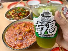 -老三样·旧食新味(绿地店)