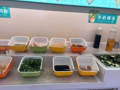 -四季缤纷椰子鸡(梅溪新天地店)