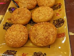 芝麻饼-缪氏川菜(第五园店)