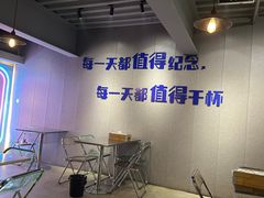 -微醺烤牛·炭火烧烤·精酿啤酒(东郊记忆店)