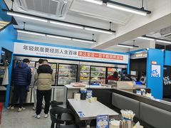 -长乐饭冰冰·冰饭·烧烤(长乐总店)