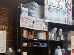 -乐天地(天神本店)