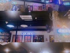 -马路牙子烧烤音乐酒馆(望京店)