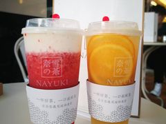 -奈雪的茶(石厦时代广场店)