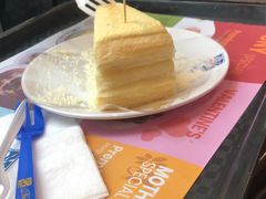 -Nadeje @ Suria KLCC