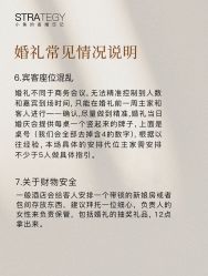 点击看大图 -鱼映像摄影·珍藏级影像品牌