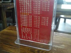 -宫廷药膳罐罐面(兴庆路店)