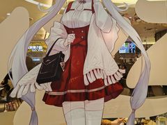 -必胜客(远大路店)