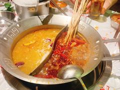 -大芊金重庆串串火锅(南京路店)