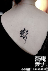 -鬼手纹身小鬼店