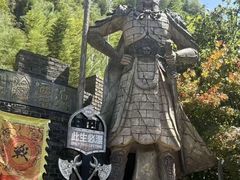 -将军关探险漂流