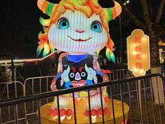 -武汉园博园(武汉自然博物馆)