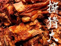 -锦色烤鸭·本地菜(学院路店)