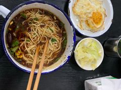 -山城盅盅面