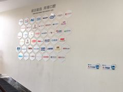 -泰康拜博口腔医院(海曙店)