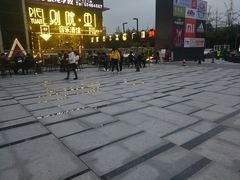 -别院里音乐餐酒吧(双流航空港店)