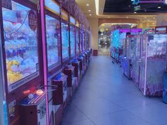 -爱玩嘉年华(龙湖源著天街店)