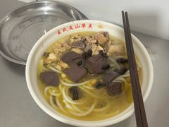 鸡汤米线-文山荷鲜居(翠湖店)