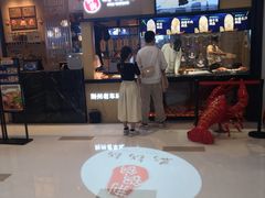 门面-文叔·湖北名小吃·小龙虾(华强北店)