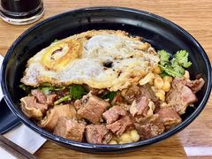 -耙豌豆重庆小面