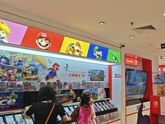-任天堂Nintendo Switch体验店(天河城店)
