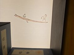 -足本纪·足道 SPA 简餐 小吃(文三西路店)