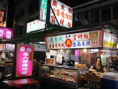 -六合夜市