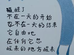 -得丘礼享谷·玉兰苑