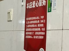 -龍城柳州螺蛳粉(群星路店)