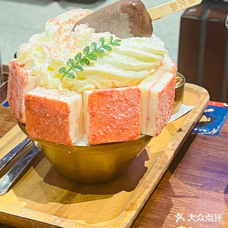 楠火锅浅吃一下