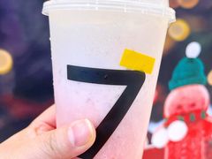 -7分甜(苏州中心店)