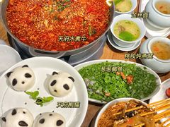 -天府掌柜(九眼桥店)
