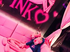 -V SHOW max KTV(粉巷店)