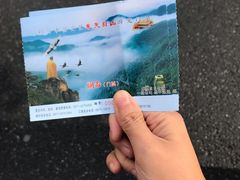 -东天目山风景区