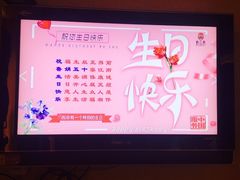 -俏江南天津时尚曲艺主题餐厅(马场道店)