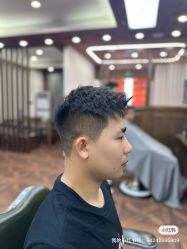 -贝勒爷专业男发