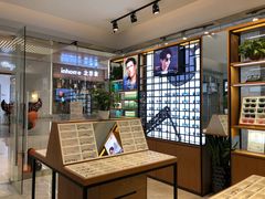 -MiRi明润眼镜·蔡司官方授权店(星光荟店)