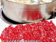 -今日牛事潮汕鲜牛肉火锅(瑞金店)