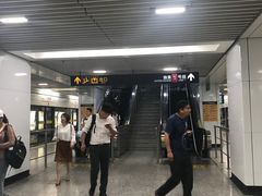 -常熟路(地铁站)