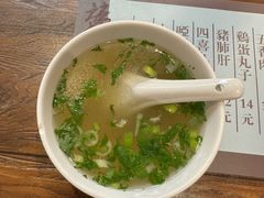 老汤-韩邦朝天锅