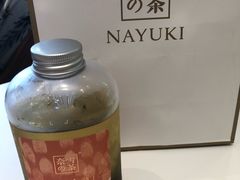 -奈雪的茶(湖滨银泰in77C区PRO店)