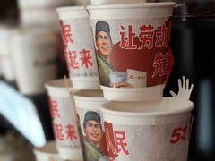 -人民咖啡馆(四行仓库店)