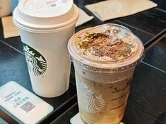 -星巴克(苏州诚品店)