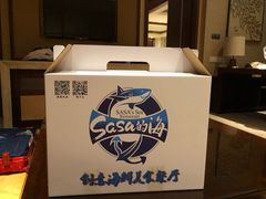 -Sasa的海(蜈支洲岛后海店)