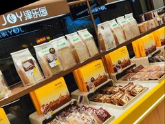 -津乐园(宜白路店)