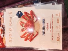 -粤匠·澳门点心粤菜海鲜(澳门半岛店)