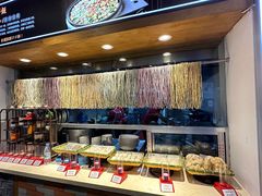 -映像烟台·海鲜·地道鲁菜(黄山路店)