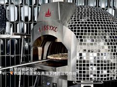 -天玑高空江景餐厅&酒吧Sky Secret Restaurant&Bar