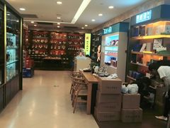 -王府井百货(总府店)