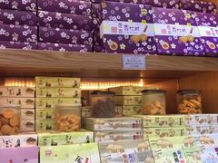 -钜记手信(威尼斯人K12店)